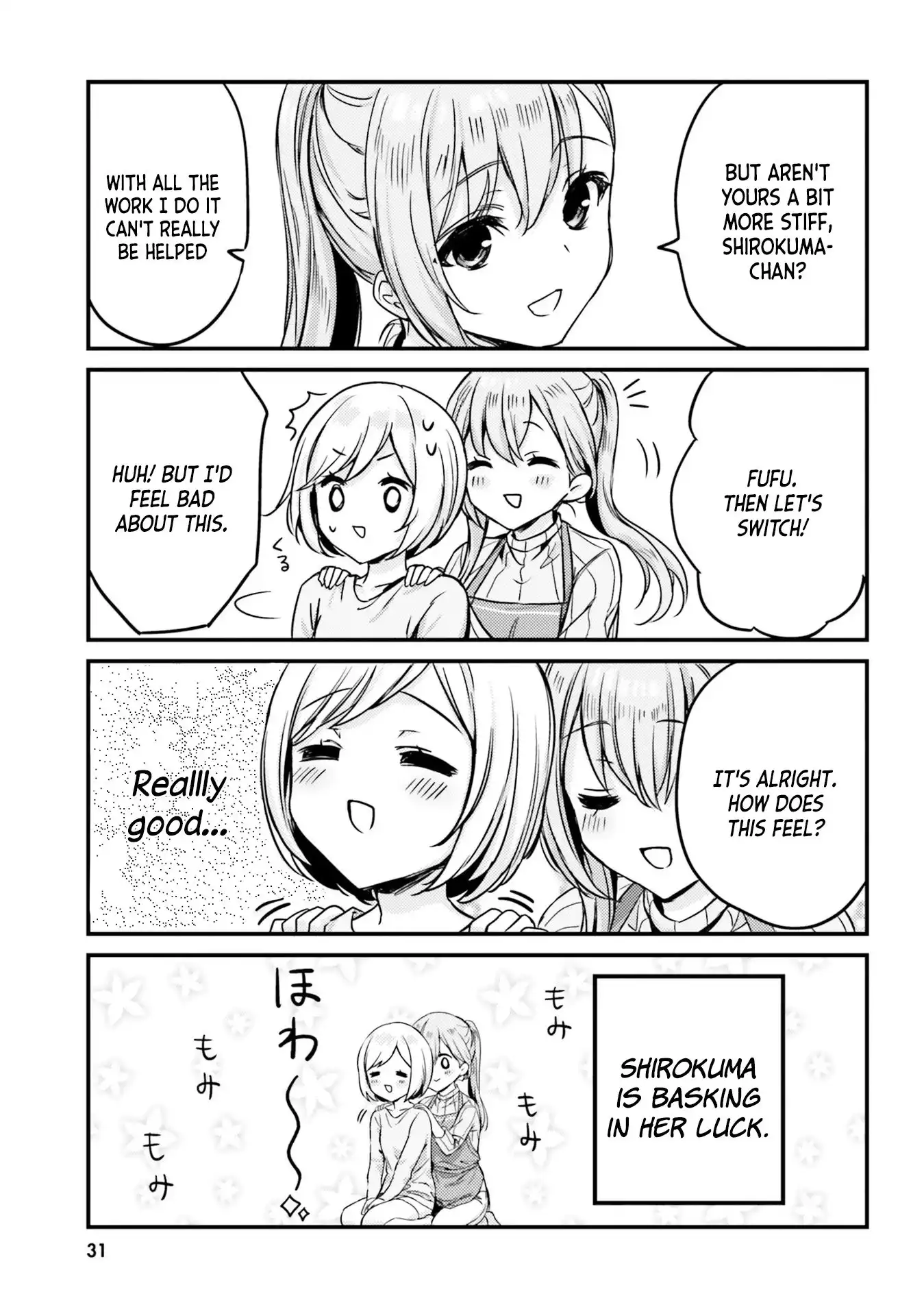 Kinjo no Nanako-san Chapter 12 7